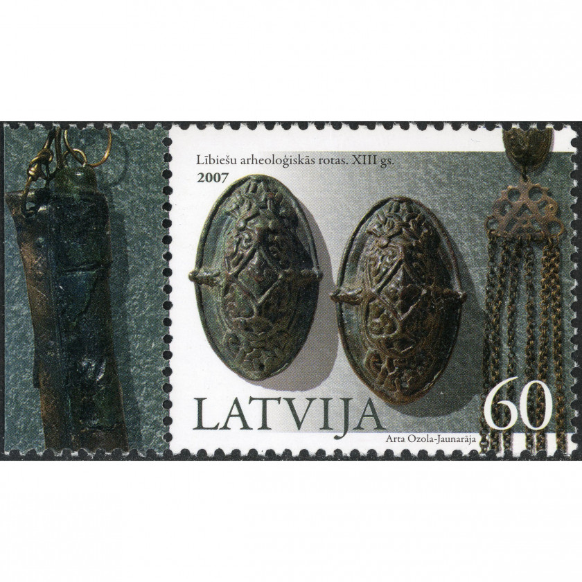 2007, Латвия, 60s, Мишель #713, Офсет, Без ВЗ, P13.5:14