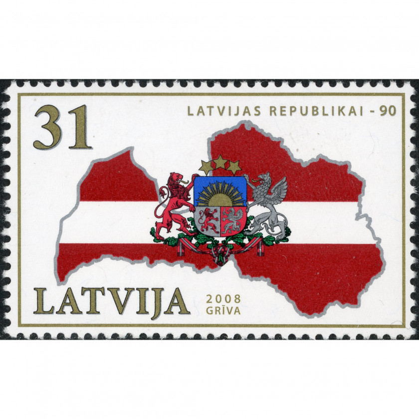 2008, Латвия, 31s, Мишель #747, Офсет, Без ВЗ, P13.5:13