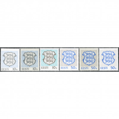 1993, Estonia, 10s-50s, Michel #204Av-#205Dv...