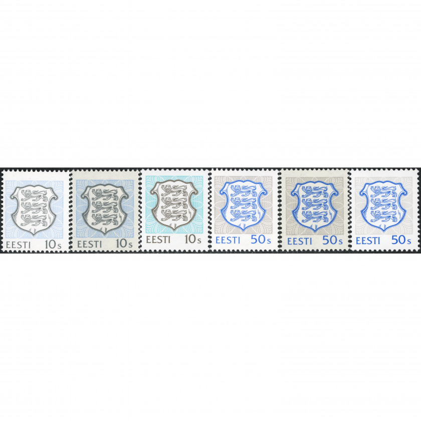 1993, Igaunija, 10s-50s, Michel #204Av-#205Dv, Ofset, Bez zīmoga, P13