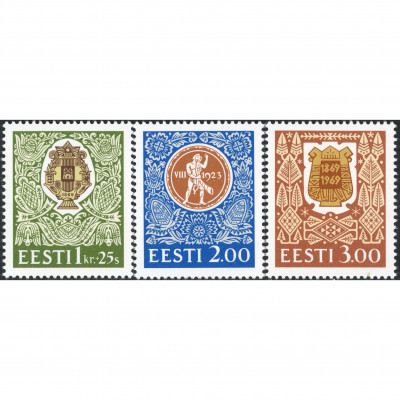 1994, Estonia, 1Kr-3Kr, Michel #225-#227, Off...