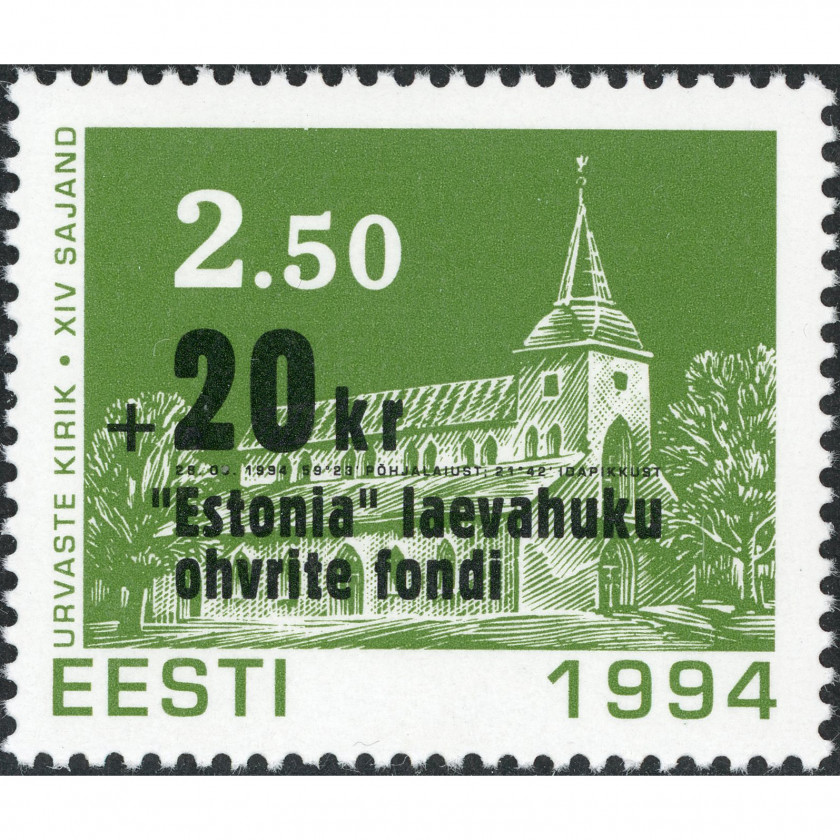 1994, Estonia, 2.50+20Kr, Michel #242, Offset, UnWmk, P14