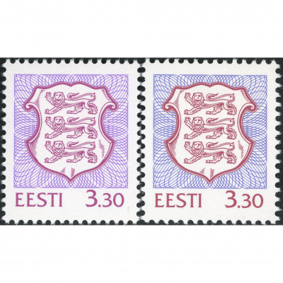 1996, Estonia, 3.30Kr, Michel #289a-#289b, Of...