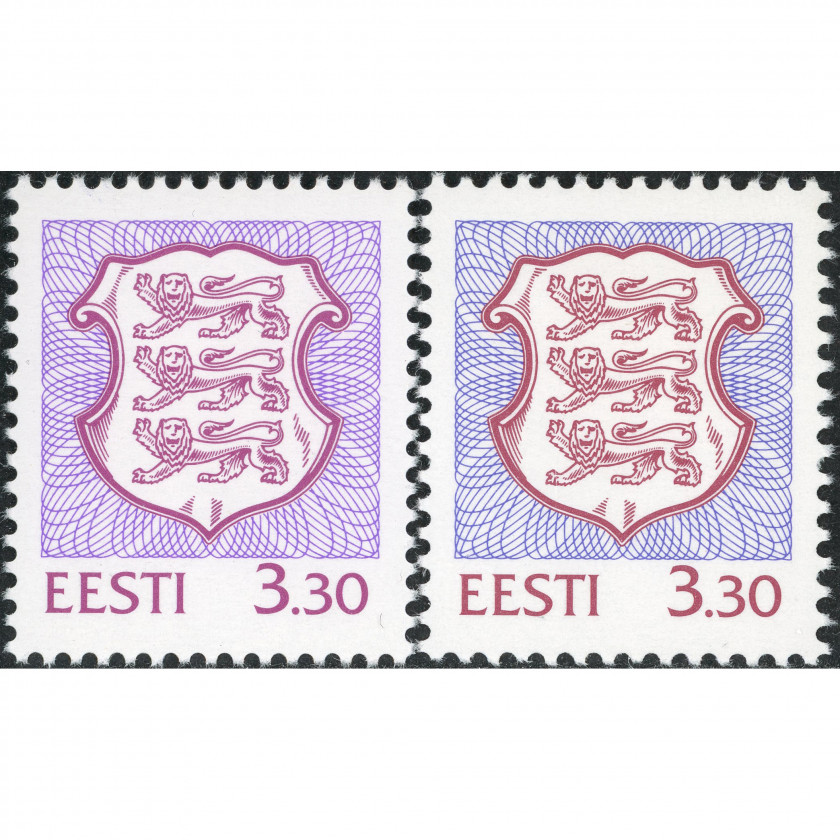 1996, Эстония, 3.30Kr, Мишель #289a-#289b, Офсет, Без ВЗ, P13
