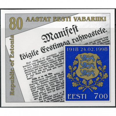1998, Estonia, 7Kr, Michel Block 11, Offset...