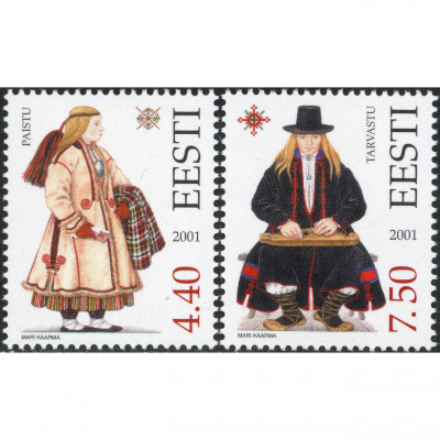 2001, Estonia, 4.40Kr-7.50Kr, Michel #421-#42...