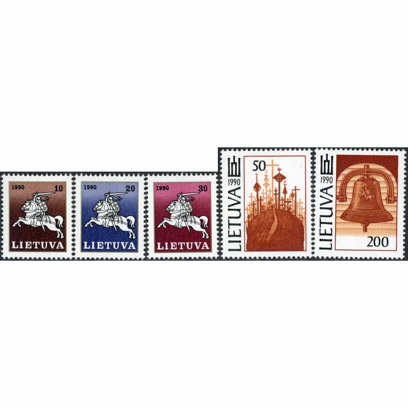 1991, Lietuva, 10k-200k, Michel #465-#469, Rastra režģis, Bez zīmoga, P14