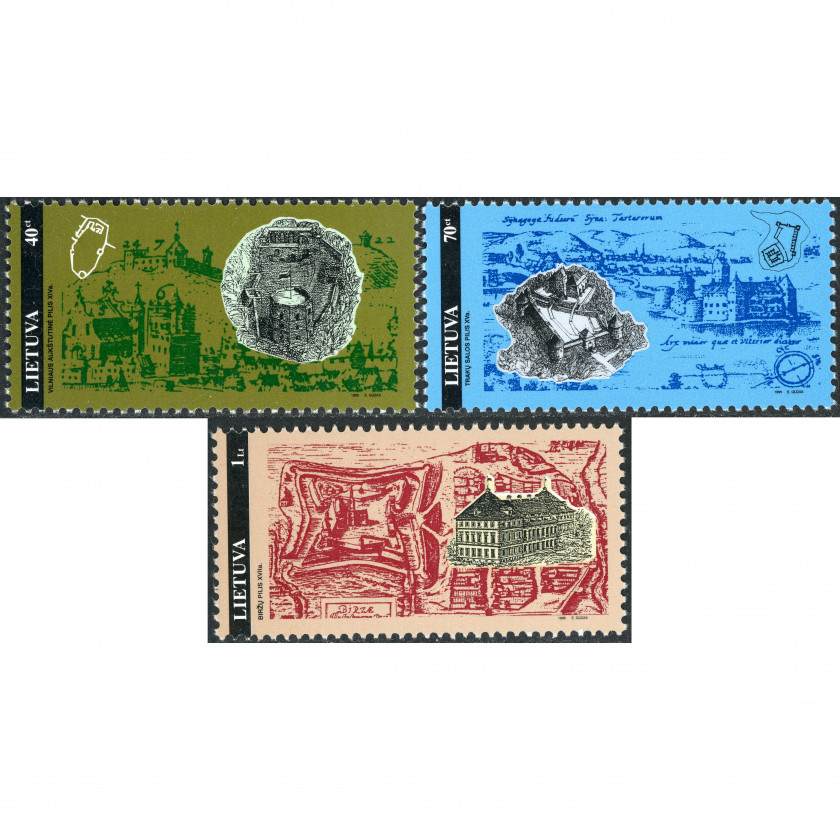 1995, Литва, 40c-1L, Мишель #594A-#596A, Офсет, Без ВЗ, P12:11.5