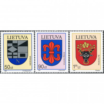 1997, Литва, 50c-1.20L, Мишель #652-#654, Офс...