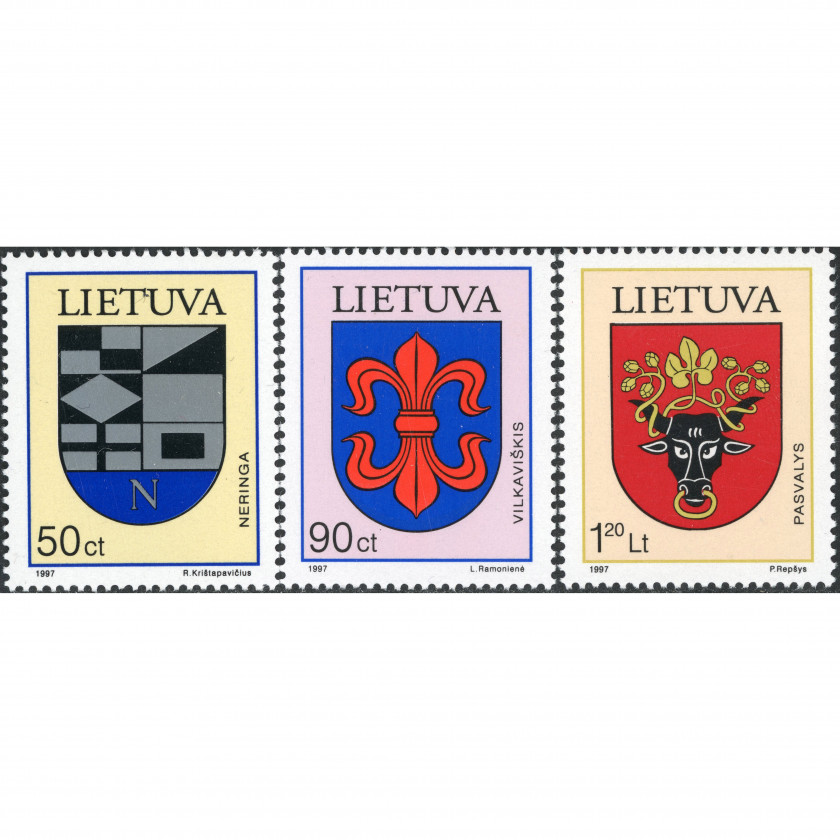1997, Литва, 50c-1.20L, Мишель #652-#654, Офсет, Без ВЗ, P13.5:13
