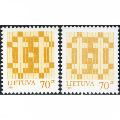 1998, Литва, 70c, Мишель #668I-#668II, Офсет...