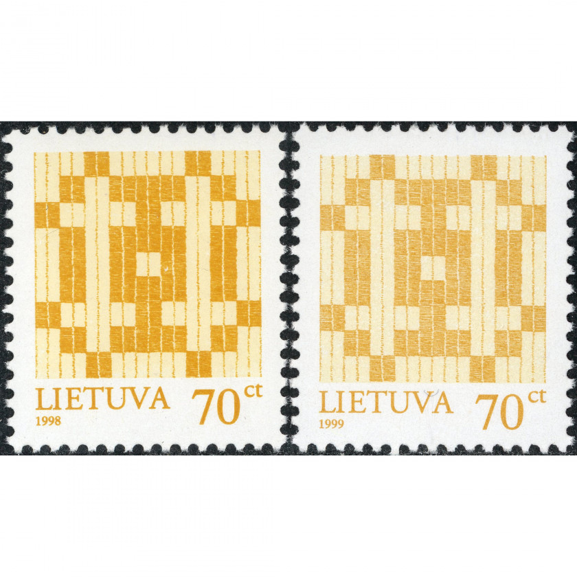 1998, Литва, 70c, Мишель #668I-#668II, Офсет, Без ВЗ, P14:13