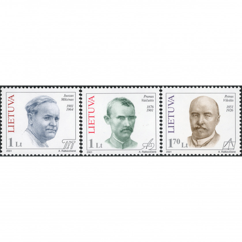 2001, Lithuania, 1L-1.70L, Michel #753-#755, Offset, UnWmk, P12