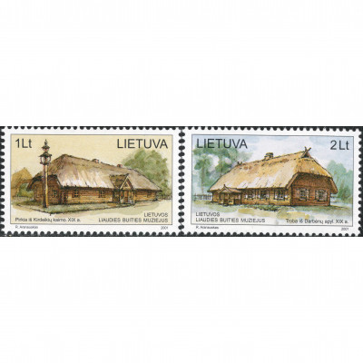 2001, Lithuania, 1L-2L, Michel #770-#771, Off...