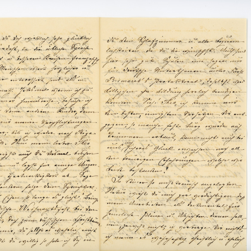 1897, Латвия (Российская Империя),  Международное заказное письмо из Риги в Германию