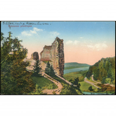 1930, Latvia, International illustrated posta...