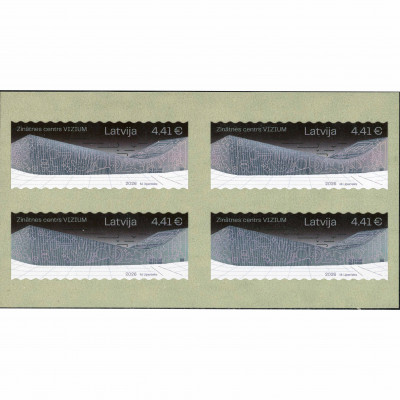 2026, Latvia, 4.41Eur, First Latvian Holograp...