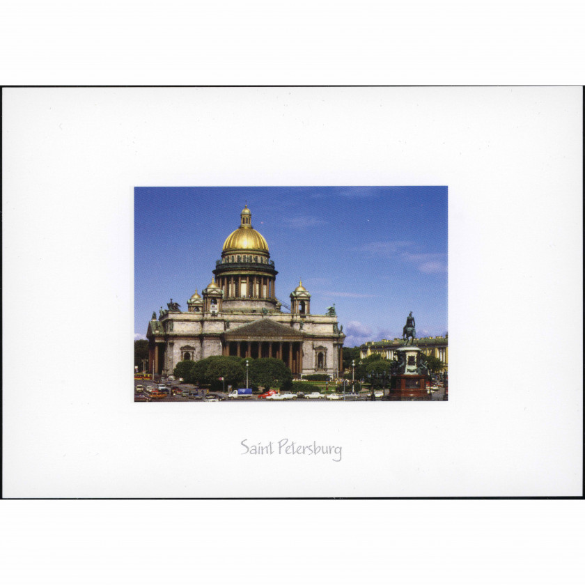 Sanktpēterburga (Krievija) — 11 pastkaršu komplekts "Sanktpēterburga / Saint Petersburg. 1703–2003", izdevējs: SP Minimaks, 2002.–2003. gads