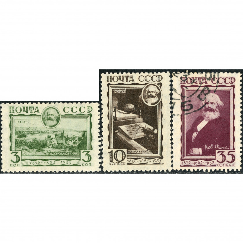 1933, USSR, 3k-35k, Solovyov #406-#408 / Michel #424-#426, Phototype, P12.5