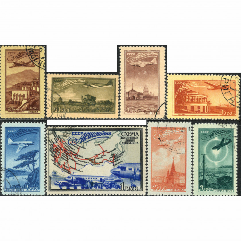 1949, PSRS, 50k-3Rub, Solovjovs #1456-#1463 / Michel #1401-#1408, Dobspiedums, Bez zīmoga, P12.5