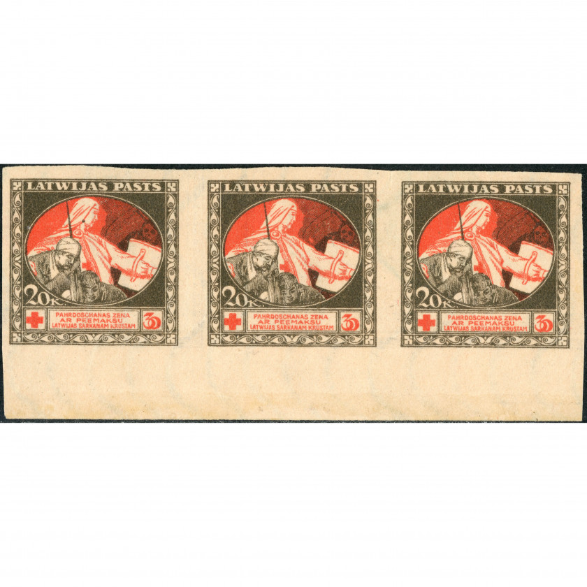 1921, Latvia, 20+10k, Solovjovs #44 / Michel #51z, Litogrāfija, Bez zīmoga