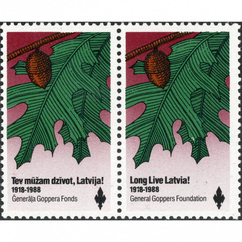 1988, Trimdas latviešu patriotiskās markas: «Tev mūžam dzīvot, Latvija!» ar skautu liliju
