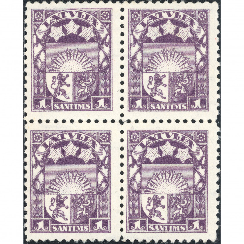 1927, Latvia, 1s, Solovyov #99 / Michel #149, Lithographed, Wmk, P10.5