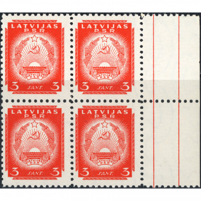 1941, Latvia, 3s, Solovyov #3 / Michel #294...