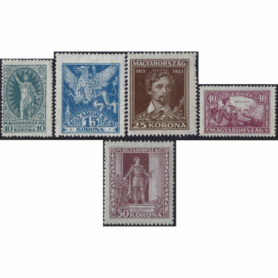 1923, Ungārija, 10Kr-50Kr, Michel #369-#373...