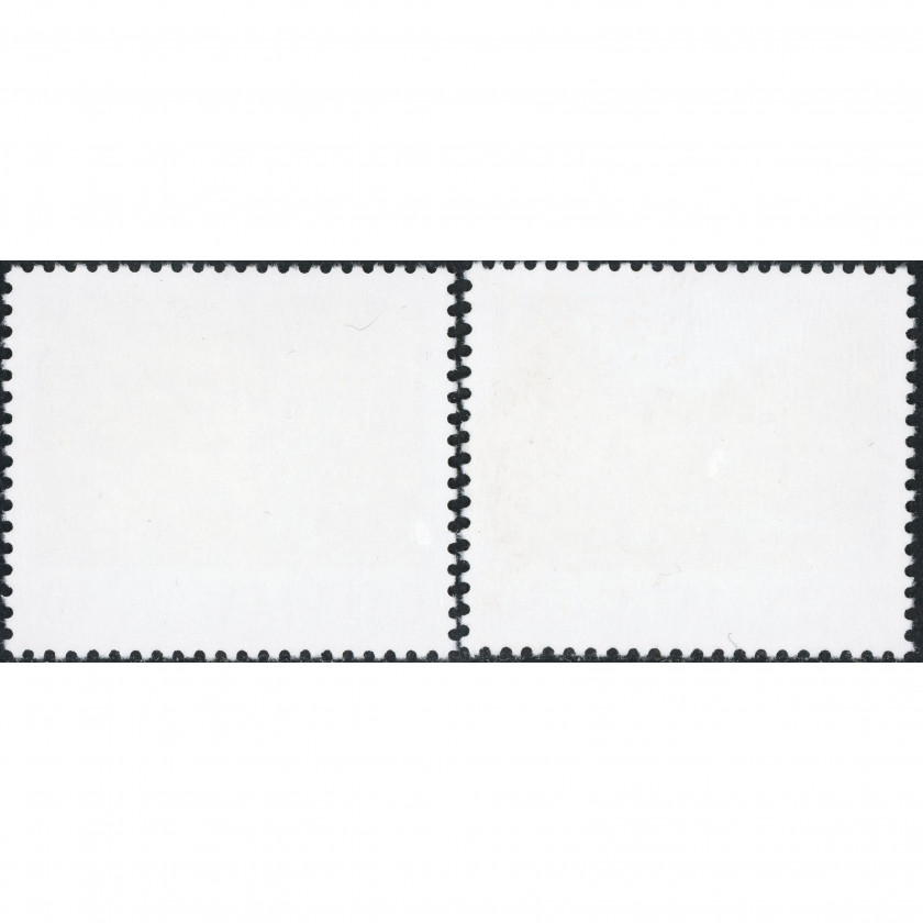 1997, Латвия, 10s-30s, Мишель #465-#466, Офсет, Без ВЗ, P13:12.5