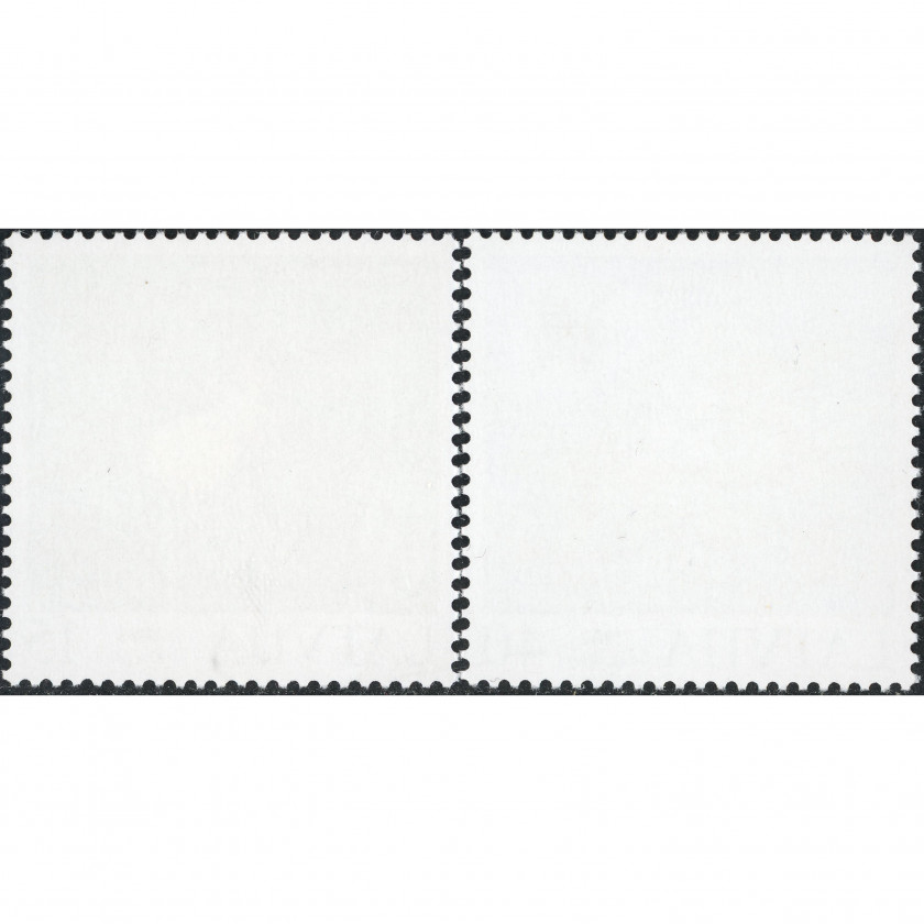 2002, Latvia, 15s-40s, Michel #569-#570, Offset, UnWmk, P14