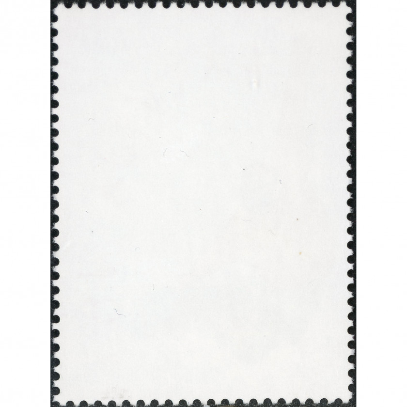 2006, Latvia, 45s, Michel #663, Offset, UnWmk, P14