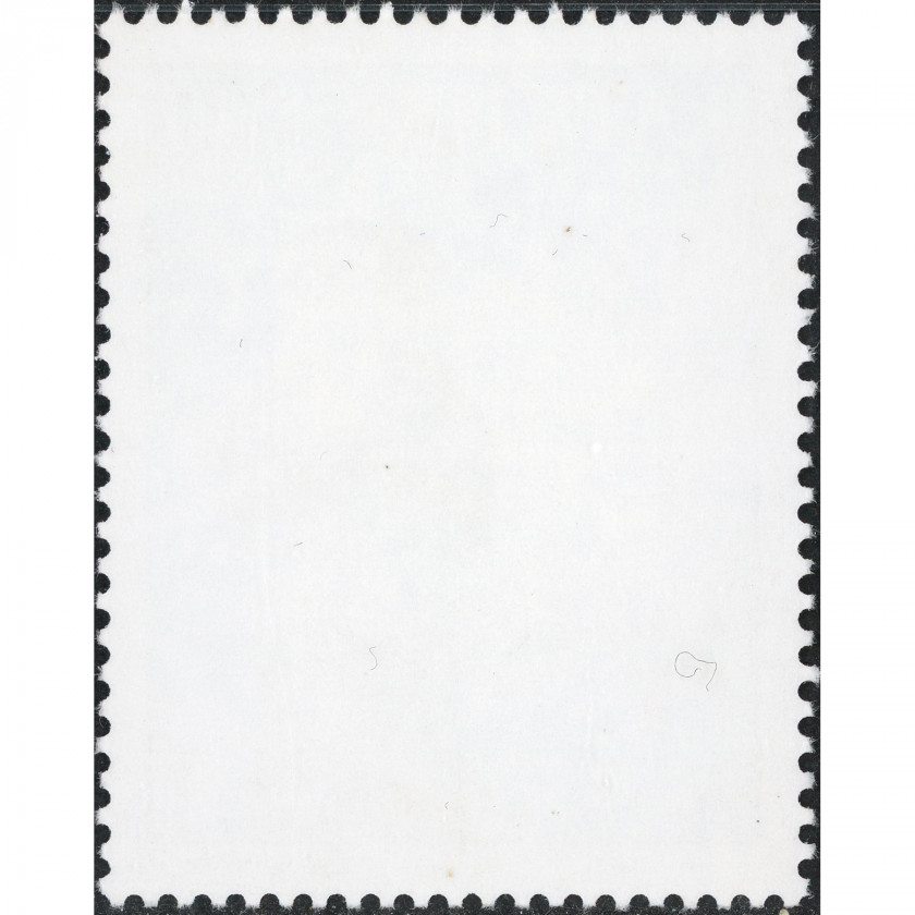 2006, Latvia, 40s, Michel #685A, Offset, UnWmk, P14:13.5