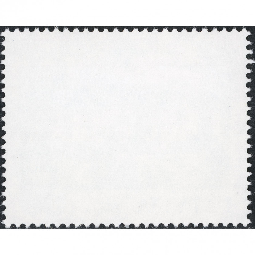 2008, Латвия, 63s, Мишель #748, Офсет, Без ВЗ, P14