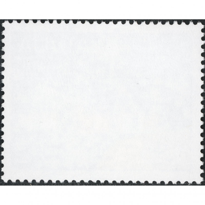 2010, Latvia, 150s, Michel #790, Ofset, Bez zīmoga, P13