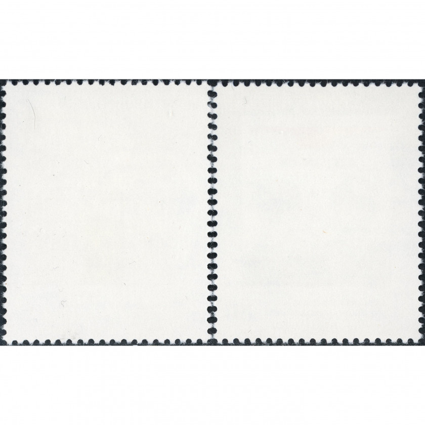 1993, Lietuva, 5c-80c, Michel #529-#530, Ofset, Bez zīmoga, P13