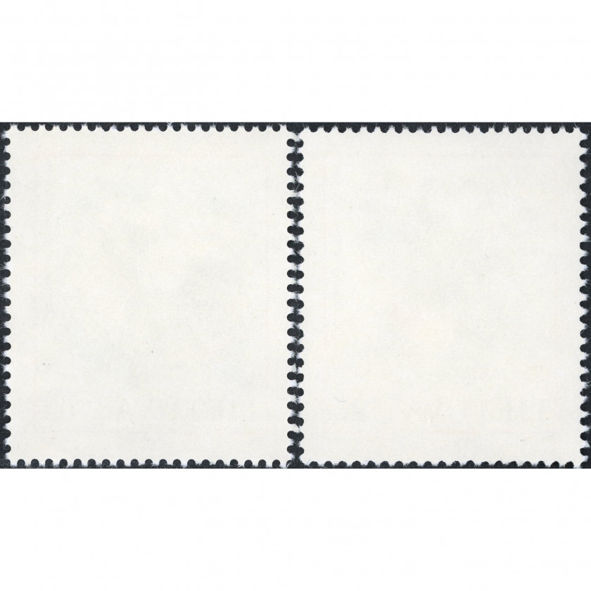 1999, Литва, 70c-2L, Мишель #698-#699, Офсет, Без ВЗ, P13