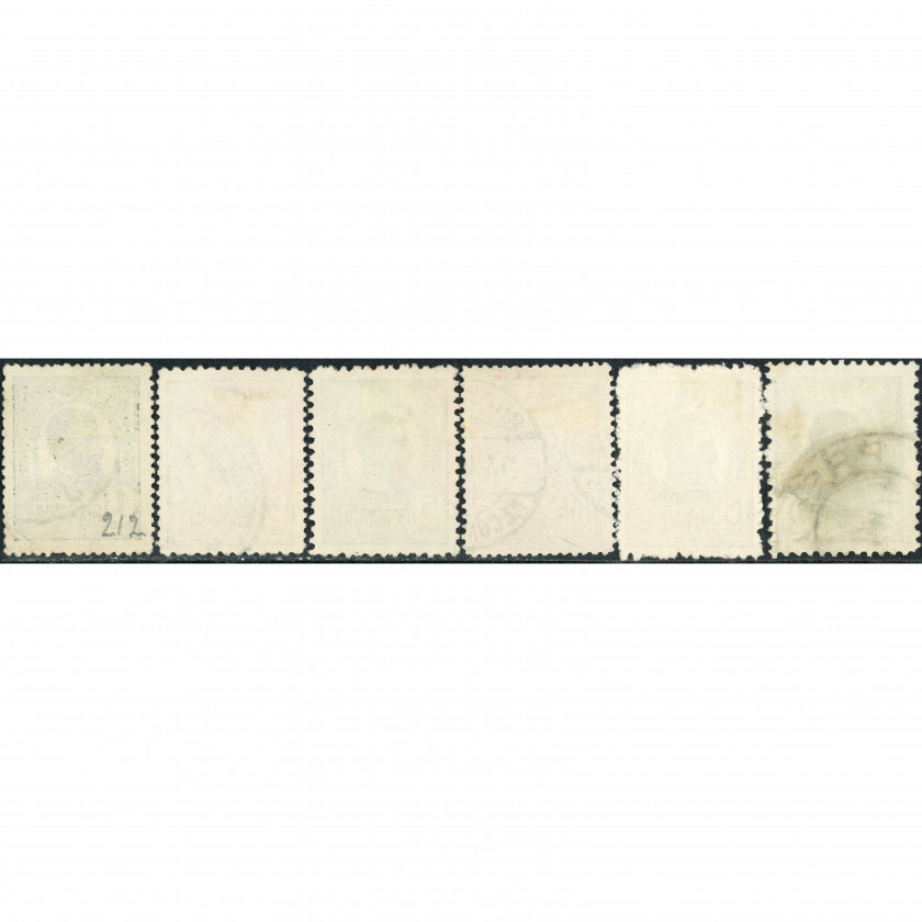 1909, Romania, 1b-15b, Michel #220-#225, Typographed, P11.5-13.5