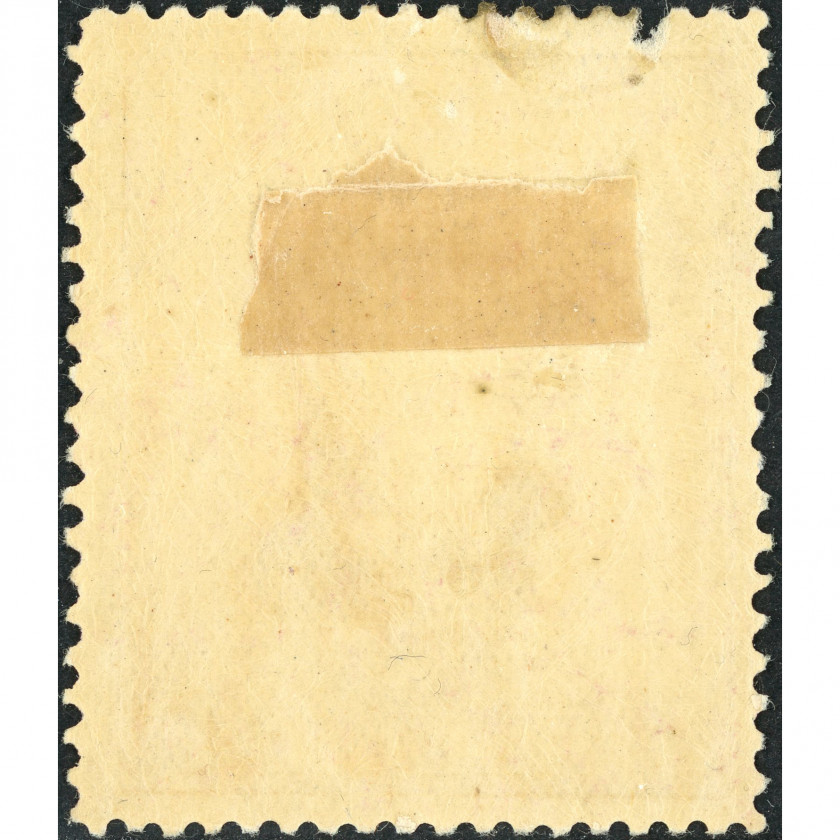 1919, Beļģija, 5Fr, Michel #157, Litogrāfija, Bez zīmoga, P11.5