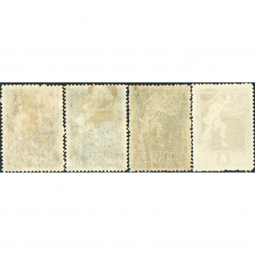 1919, Latvia, 10k-1Rub, Solovyov #34-#37 / Michel #36-#39, Lithographed, UnWmk, P11.5
