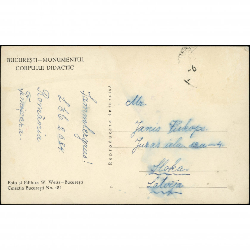 Бухарест (Памятник преподавательскому составу), год: середина 1930-х (около 1935-1936), издатель: Foto și Editura W. Weiss (коллекция № 181)