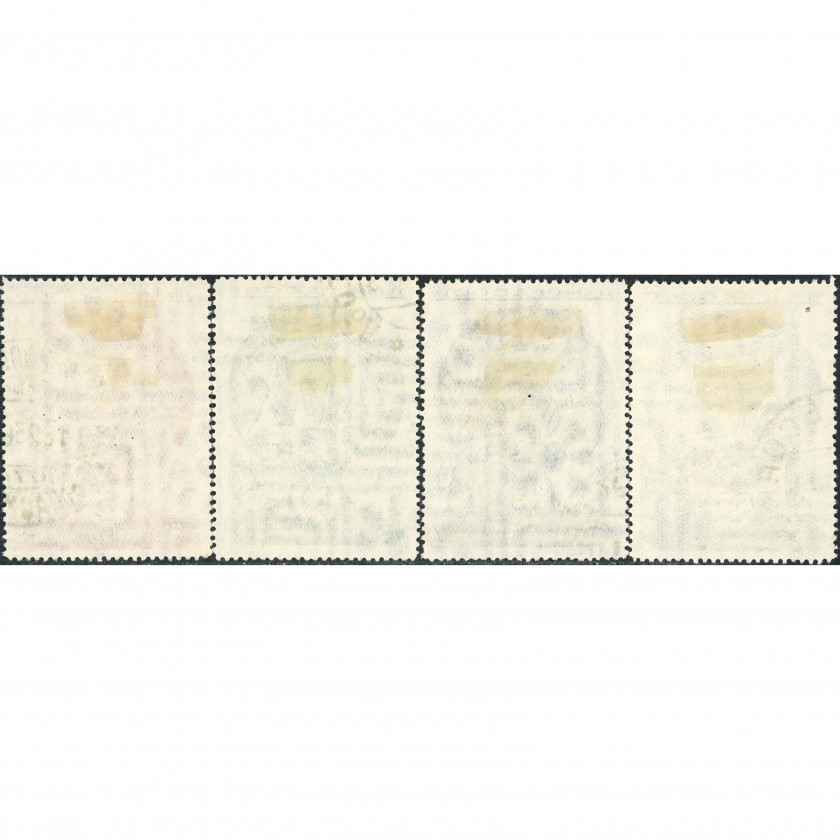 1935, USSR, 5k-35k, Solovyov #515-#518 / Michel #528-#531, Phototype, Wmk, P14