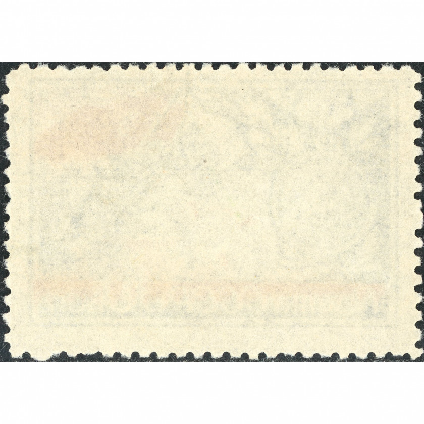 (ERROR) 1944, USSR, 30k, Solovyov #884 / Michel #898, Phototype, UnWmk, P12.5