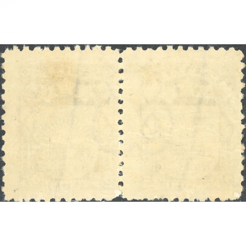 1923, Latvia, 25s, Solovjovs #91 / Michel #105, Litogrāfija, Ar zīmogu, P10