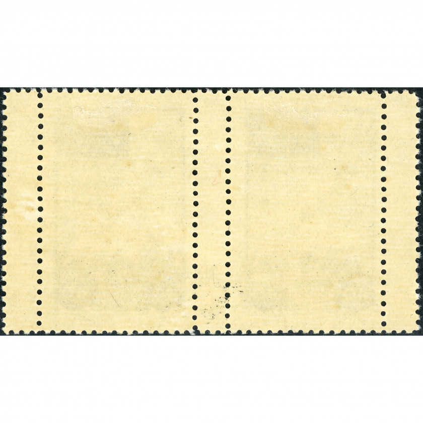 1957, PSRS, 40k, Solovjovs #2097A / Michel #2024C, Ofset, Bez zīmoga, P12.5:12