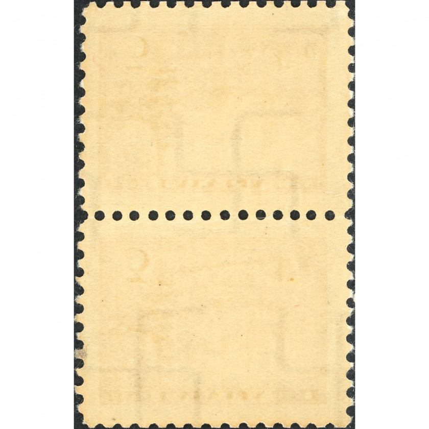 1938, Latvia, 3s, Solovyov #257 / Michel #264, Lithographed, Wmk, P10