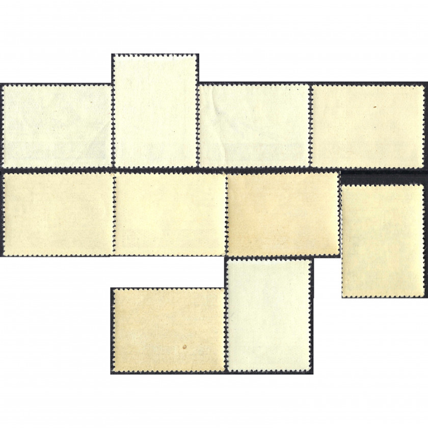 1954, Bulgaria, 8St-4L, Michel #904-#913, Raster grid, UnWmk, P13, Air Mail