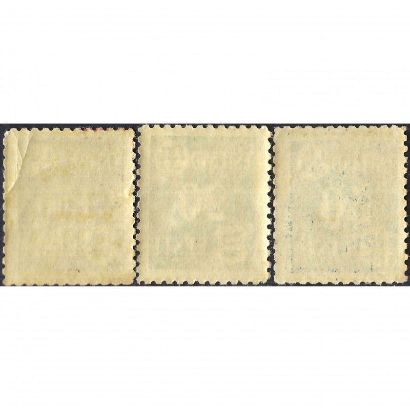 1941, Эстония, 15k-30k, Соловьев #1-#3, Типография, Без ВЗ, P11½, Немецкая оккупация