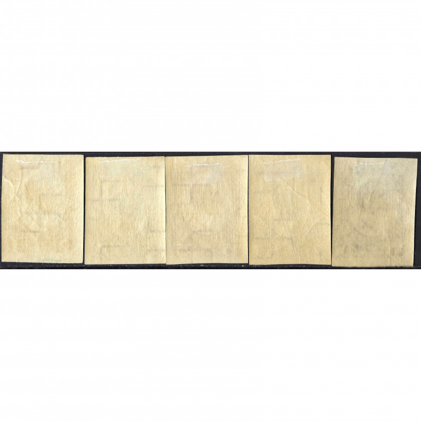 1929, Latvia, 2+16s-30+40s, Solovyov #151A-#155A, Lithographed, Wmk