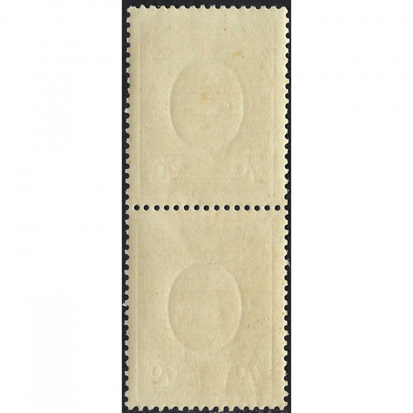 1913, Российская Империя, 70k, Соловьев #91, Типография, Без ВЗ, P13½